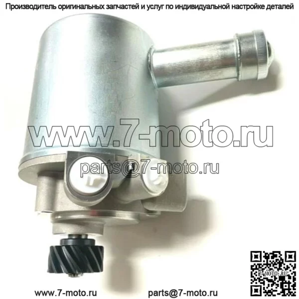 D84179 для корпуса насоса гидроусилителя руля 480D 480C 580C 580D 584D 584C 585D 586C