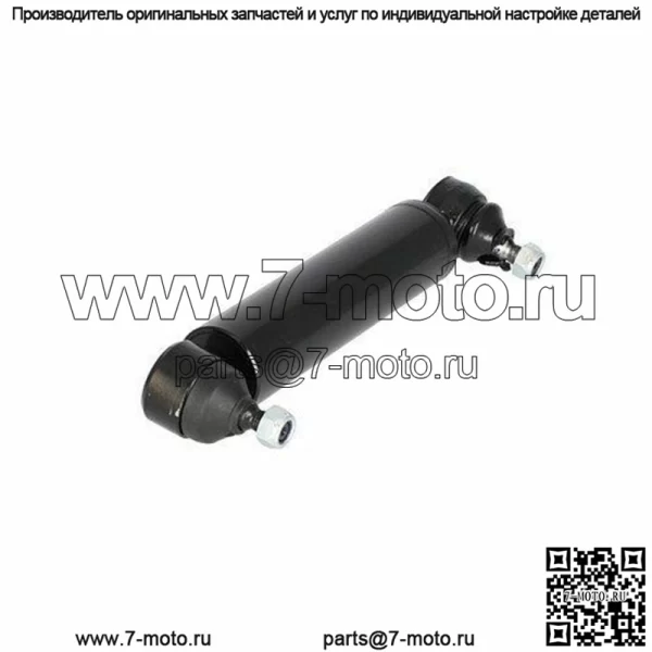 Левый рулевой цилиндр для Massey Ferguson 20 35 135 231 240 250 3401240M91