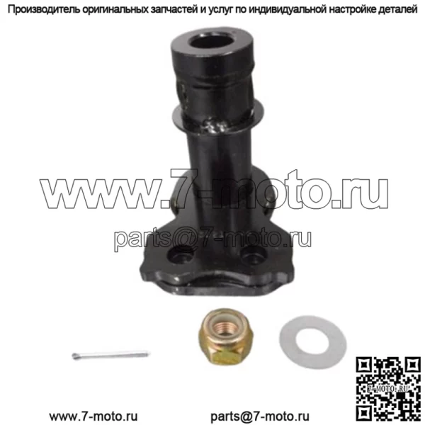 Can Am Outlander Renegade Усилитель руля Pitman Arm 2012-2017 703500812