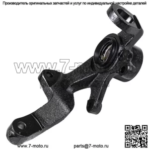 Передний левый поворотный кулак для 2004-2013 Yamaha Rhino 450 660 700 ATV