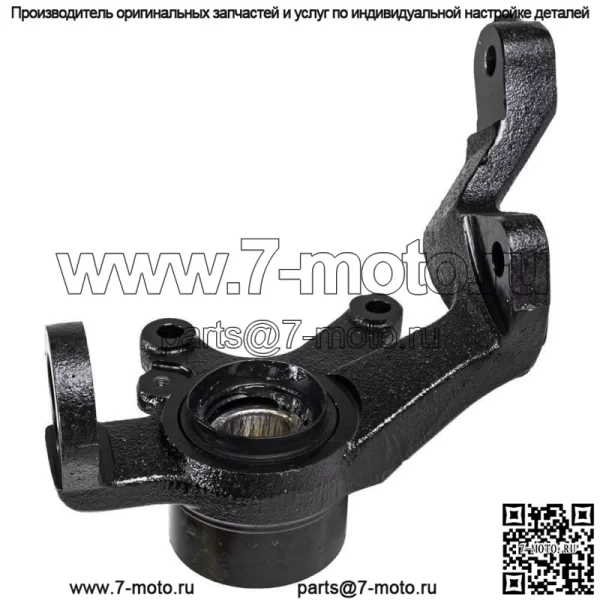 Передний левый поворотный кулак для 2004-2013 Yamaha Rhino 450 660 700 ATV - Image 3