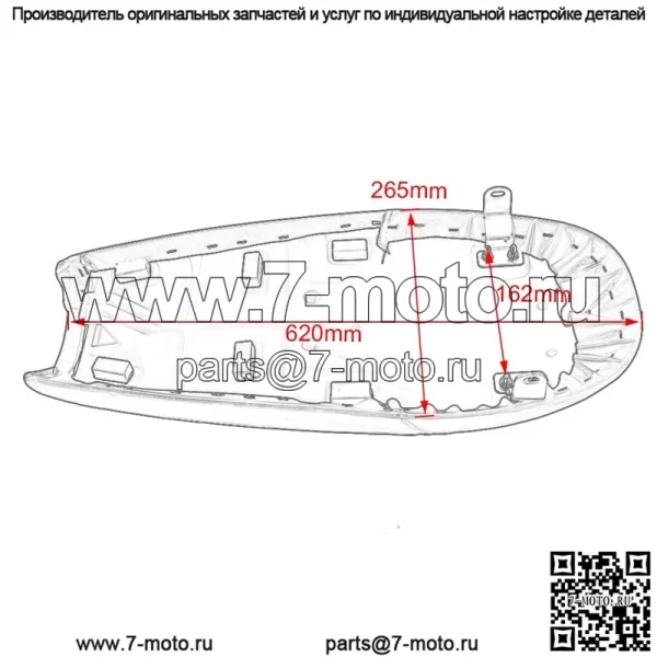 GN125 мотоциклетная ретро подушка для сиденья гусеница 63 оригинальная длина ретро CAFE модифицированная сумка для сиденья - Image 2