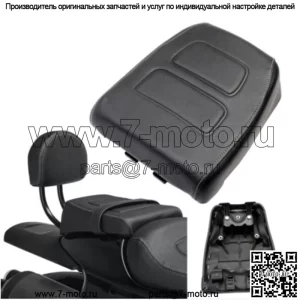 Для Sportster S 1250 RH1250 ss 2022 мотоциклетная задняя кожаная подушка сиденья заднего пассажира h
