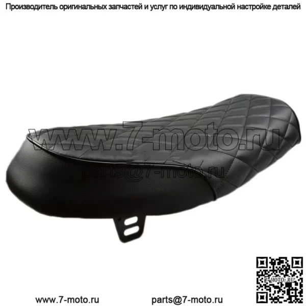 Аксессуары для мотоциклов CB Yamaha SR модифицированная подушка заднего сиденья Caterpillar, сумка на заднее сиденье 53 см