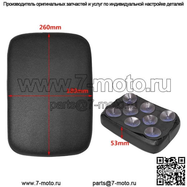 Аксессуары для мотоциклов Harley модифицированный XL883 1200 X48 72 присоска задняя подушка сиденья ретро сиденье - Image 4