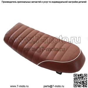 Аксессуары для мотоциклов CB Yamaha SR модифицированная подушка заднего сиденья Caterpillar, сумка на заднее сиденье 53 см