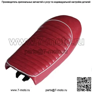 Ретро модифицированная подушка сиденья мотоцикла CG125, горбовая подушка, седло, сумка для сиденья, 53 см, короткая версия, модифицированная в кафе