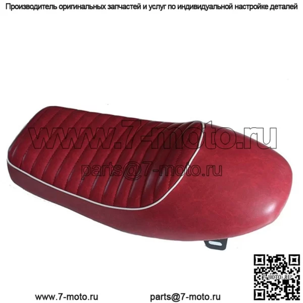 Ретро модифицированная подушка сиденья мотоцикла CG125, горбовая подушка, седло, сумка для сиденья, 53 см, короткая версия, модифицированная в кафе - Image 3