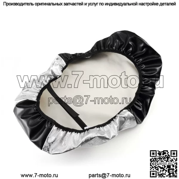 Универсальный солнцезащитный 3D чехол для педали, водонепроницаемый чехол для подушки сиденья мотоцикла, летняя наволочка для аккумулятора автомобиля, электромобиля, дышащая кожа - Image 2