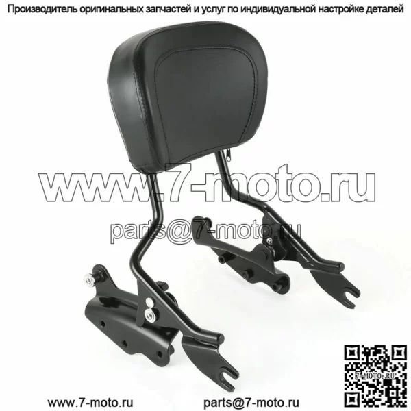 4-точечный стыковочный комплект спинки Sissy Bar подходит для Harley Touring Road Glide 09-13 (для: Harley-Davidson)