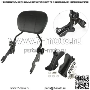 4-точечный стыковочный комплект спинки Sissy Bar подходит для Harley Touring FLHX FLHT 2014-UP (для: Harley-Davidson)