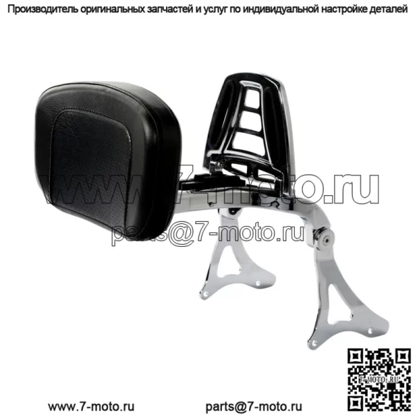 Регулируемая спинка сиденья водителя и пассажира подходит для Harley Touring Road King FLHR 14-23 (для: Harley-Davidson)