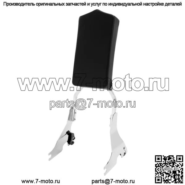 Регулируемая спинка Sissy Bar подходит для Harley Sportster XL883 XL1200 Custom 04-23 (для: Harley-Davidson)