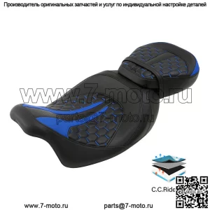 Черно-синее гелевое сиденье водителя и пассажира, подходящее для Harley Touring Road King 2009-2023 (Для: Harley-Davidson)