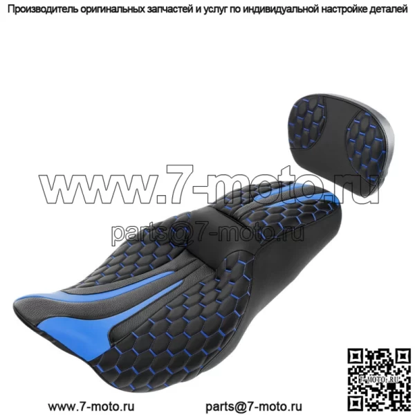 Черно-синее водительское пассажирское сиденье и подушка Sissy Bar подходят для Harley Road Glide 09-23 (для: Harley-Davidson)
