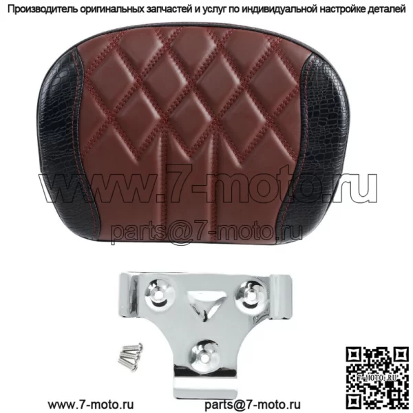 Черная коричневая пассажирская спинка Sissy Bar подходит для Harley Touring Road King Glide (для: Harley-Davidson)