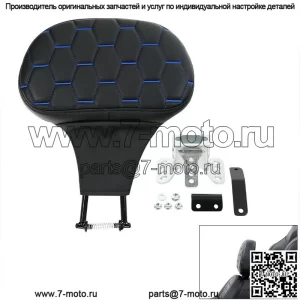 Черная накладка на спинку водителя, подходит для Harley Touring CVO Road King Glide 1988-2023 (Для: Harley-Davidson)