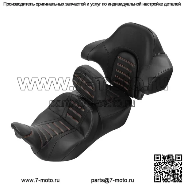 Черное водительское пассажирское сиденье + спинка подходит для Harley Touring Road King 14-23 22 (для: Harley-Davidson)