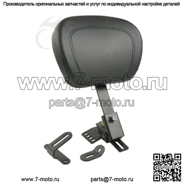 Черная спинка водителя-райдера подходит для Harley Touring Electra Street Glide 97-23 22 (для: Harley-Davidson)