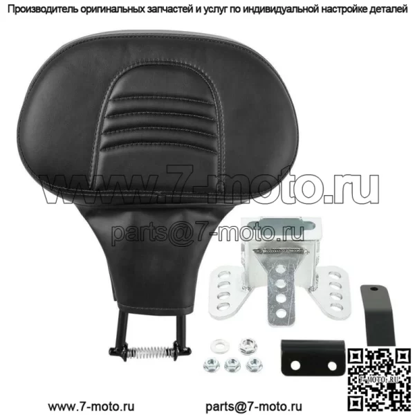 Черная накладка на спинку водителя, подходит для Harley Touring Electra Road Glide 09-23 (для: Harley-Davidson)