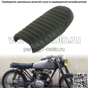 Черная плоская подушка сиденья в седле Cafe Racer, подходит для Honda 350 CB400 CB500 CB550 США (для: Harley-Davidson)