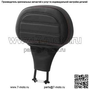 Черная передняя спинка водителя, подходит для Harley Touring Road King Glide 09-23 (для: Harley-Davidson)