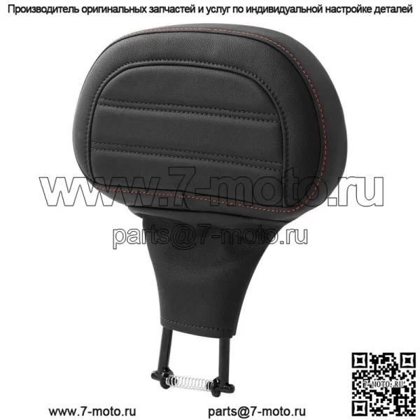 Черная передняя спинка водителя, подходит для Harley Touring Road King Glide 09-23 (для: Harley-Davidson)