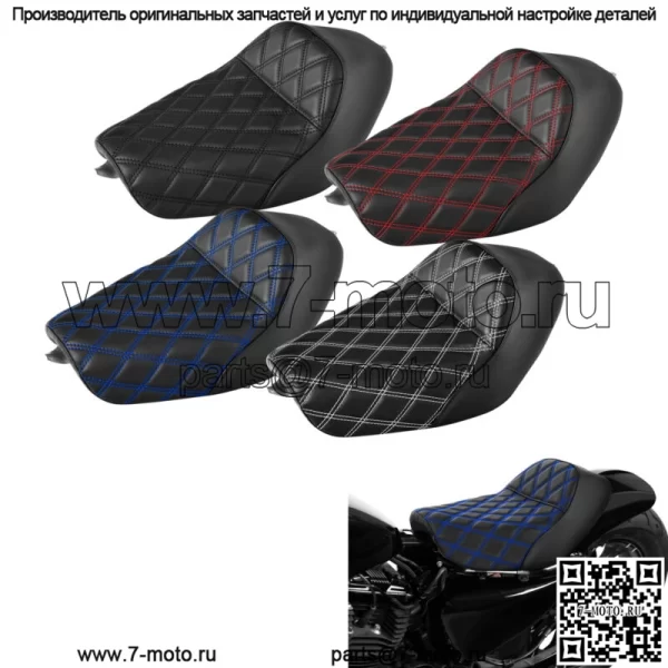 Черное переднее сиденье водителя, подходящее для Harley Sportster XL883 1200 2010-2022 2021 (Для: Harley-Davidson)