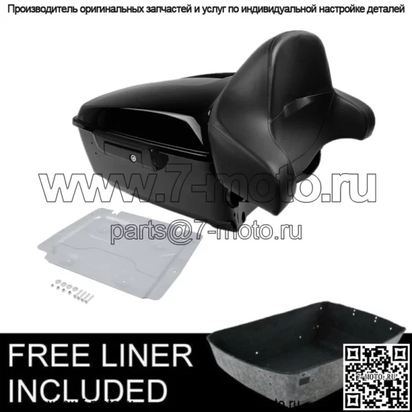 Черная спинка багажника King + опорная пластина, подходит для Harley Tour Pak Road Glide 14-23 (для: Harley-Davidson)