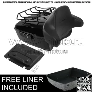 Черная опорная пластина спинки багажника King King, подходит для Harley Tour Pak Touring 14-23 (для: Harley-Davidson)