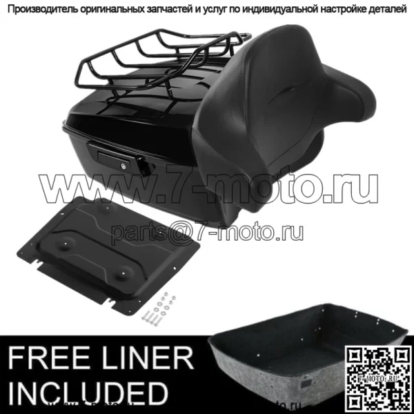 Черная опорная пластина спинки багажника King King, подходит для Harley Tour Pak Touring 14-23 (для: Harley-Davidson)