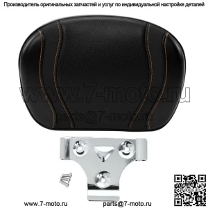 Черная оранжевая спинка пассажира Sissy Bar подходит для Harley Touring Road King Glide (для: Harley-Davidson)