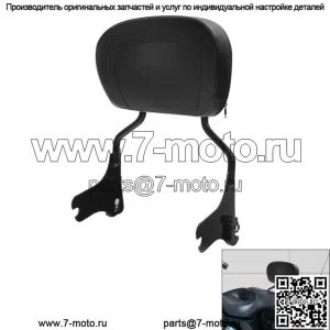 Черная спинка пассажирского сиденья Sissy Bar подходит для Harley Electra Street Glide 1997-2008 (для: Harley-Davidson)