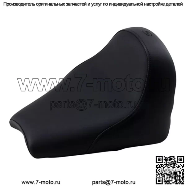 Сиденье Saddlemen Renegade Solo для Индии