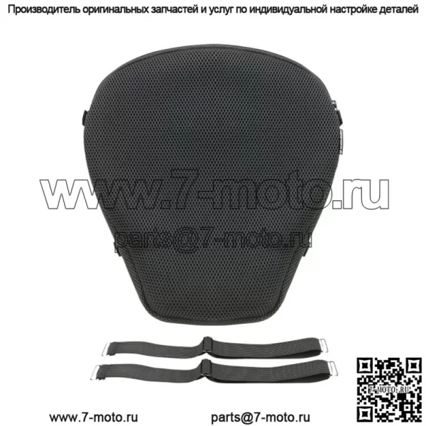 Быстросъемная воздушная подушка Saddlemen Comfort Topper