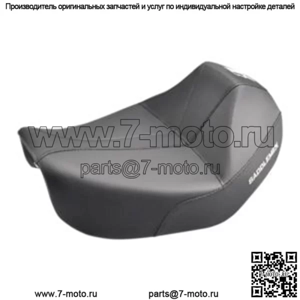 Сиденье Saddlemen One Wheel Revolution Solo для Harley