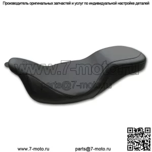 Сиденье Mustang Super Tripper для Harley