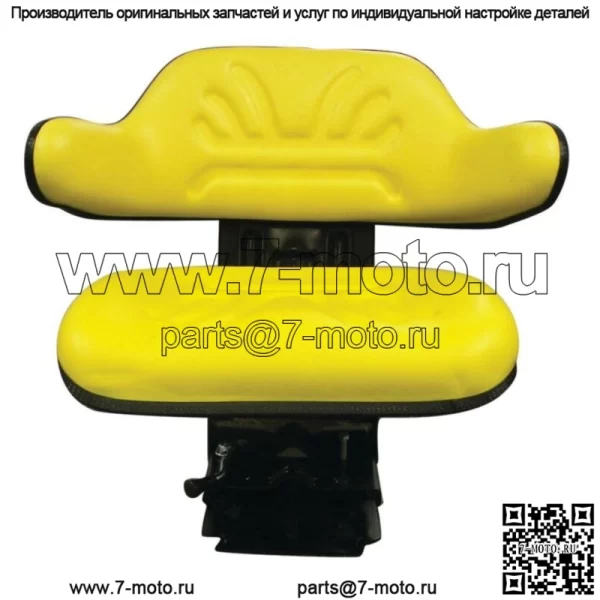 Новое желтое сиденье с гусеницами с регулируемым углом наклона и подвеской, предназначенное для трактора John Deere