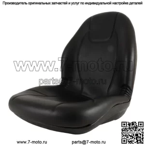 Новое комплектное сиденье для трактора 3010-0058, черное, со средней спинкой, высота 15 дюймов