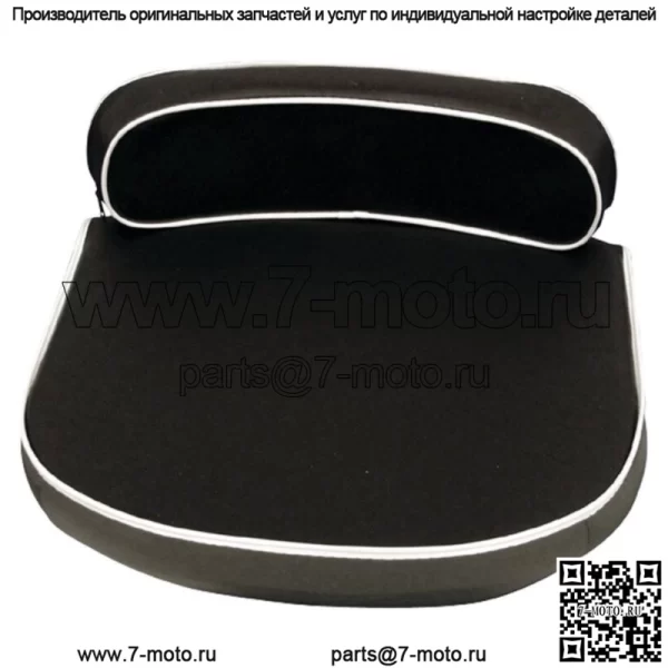 Подушка сиденья для трактора Massey Ferguson 2135 Indust/Const 181324M1; 1210-1602