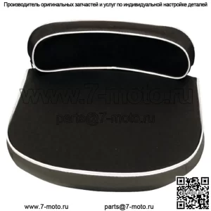 Новый комплект подушек черного цвета для трактора Massey Ferguson TO35; 1210-1602