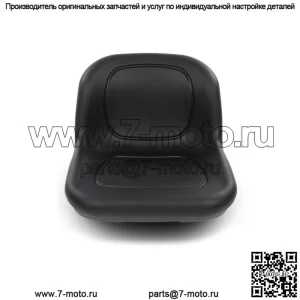 Сиденье трактора для газонокосилки, подходящее для TH150.MS498.GRY.HUSQ.TEX #532439822