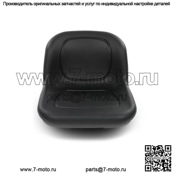 Сиденье трактора для газонокосилки, подходящее для TH150.MS498.GRY.HUSQ.TEX #532439822
