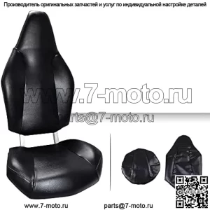 Комплект чехлов на сиденье PIT66, совместим с Polaris RZR 570 2012-2018/ Polaris RZR 800 2008-2014/ Polaris RZR 900 2011-2014/ ACE 325/570 2014-2017 Виниловый черный