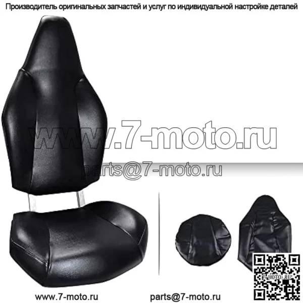 Комплект чехлов на сиденье PIT66, совместим с Polaris RZR 570 2012-2018/ Polaris RZR 800 2008-2014/ Polaris RZR 900 2011-2014/ ACE 325/570 2014-2017 Виниловый черный
