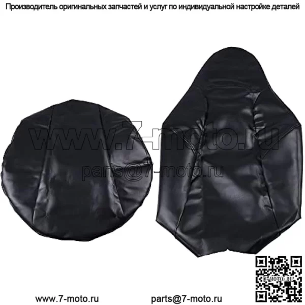 Комплект чехлов на сиденья, совместимый с Polaris RZR 570 800 900 2008 г. + черный - Image 2