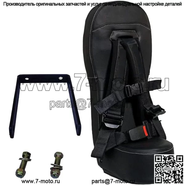Сиденье с отбойником RZR 800/900 (2008-2014 гг.) с 4-точечным ремнем безопасности | 2- и 4-местные | Все монтажное оборудование включено | Подходит для передней или задней части | Простая установка