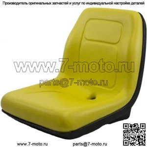 SEQ90-0381 Сиденье со сверхвысокой спинкой Подходит для John Deere Подходит для Gator CS CX HPX TE TX XUV