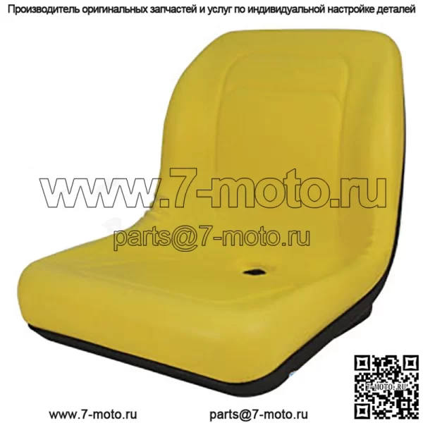 2 желтых виниловых сиденья подходят для John Deere подходят для модели Gator E подходят для Gator CS CX 4x4