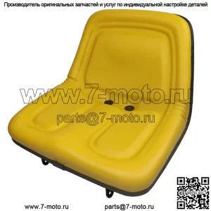Сиденье для газонокосилки John Deere со стальным поддоном желтого цвета LX288 LX289 X300 X300R X304 X320